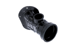 1984-86 Yamaha IT 200 Air Boot (43G-144453-00-00)(IT200)