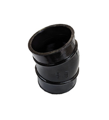 1976-78,1975 Yamaha YZ250/MX250 Air Boot (OEM 509-14453-01-00) (FMR QVMX)